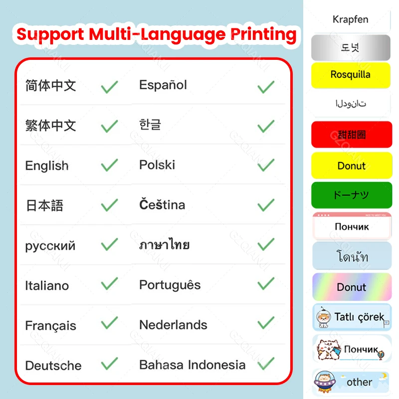 *NEW* Niimbot D11 B18 Mini Label Maker Transfer Label Sticker Printer with White Color Ribbon PET Papers Keep 8-10 Years Machine