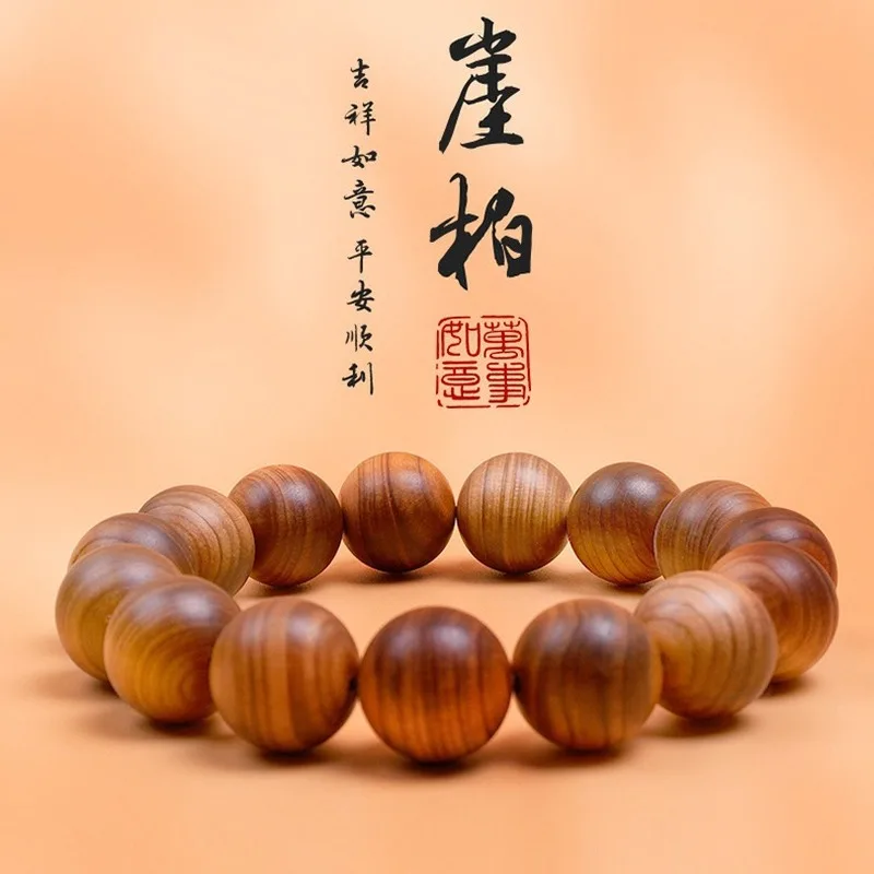 Taihang Chenhua Cypress Prayer Beads Red Horizontal Stripe Single Strand Translucent High Oil Content Traditional St