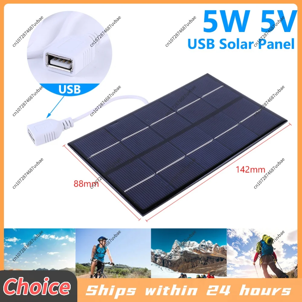 5W 5V Portable Solar Panel Polysilicon USB Solar Panel Charger for 3-5V Battery/ Charging for Outdoor Camping