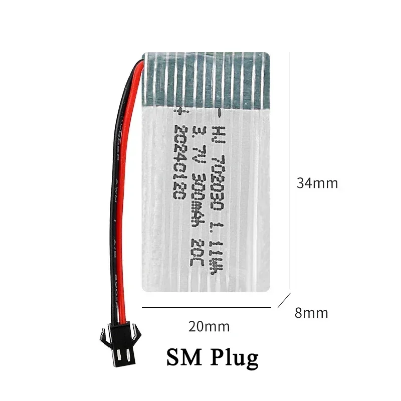 3.7V 300mAh 20C 702030 Lipo RC Drone Battery For Syma X11 E55 H107 H31 KY101 E33 U816A H6C Quadcopter Spare Part Lithium Battery