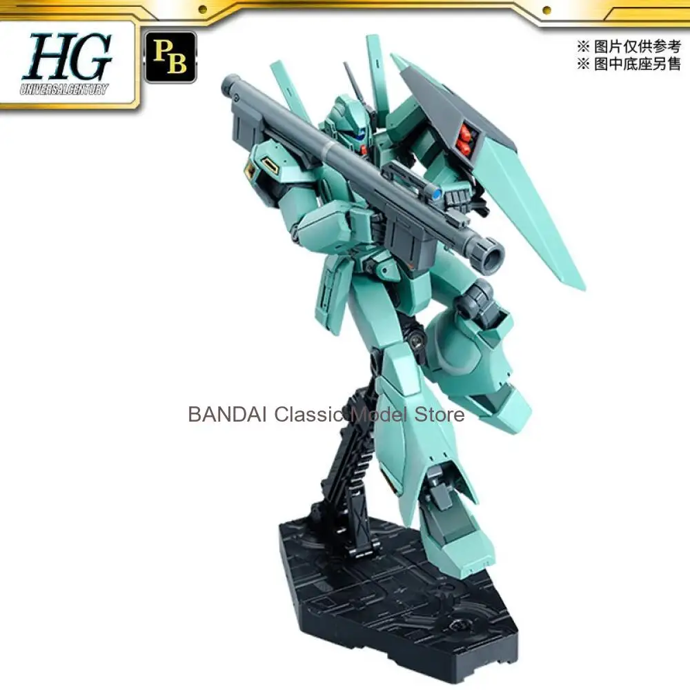 

BANDAI PB LIMITEDG HG:UC 1/144 GUNDAM RGM-89D JEGAN D TYRE Сборная модель, коллекционная фигурка аниме-персонажа, игрушка