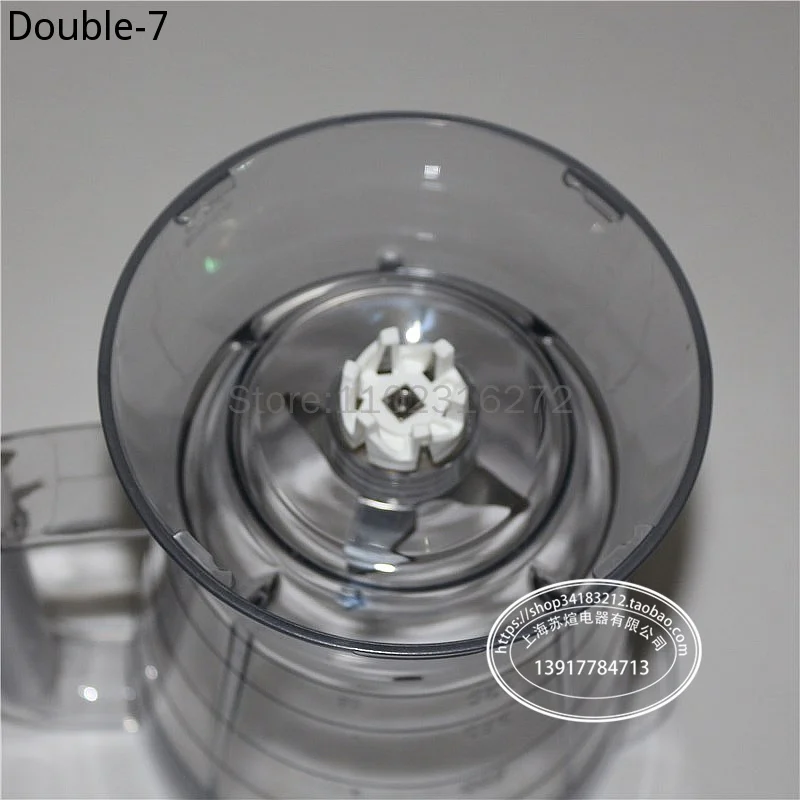 Plastic Blender Jar Cup Suitable for Philips HR2051 HR2052 HR2056 HR2058 HR2062 Blender Spare Parts Mixing Cup Juicer Parts