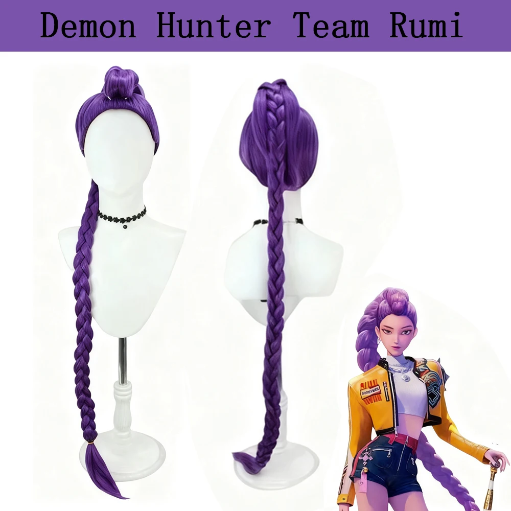 

HAIRJOY Demon Hunter Team Косплей Парик Руми Длинные Прямые Синтетические Волосы Аксессуар Для Костюма Аниме