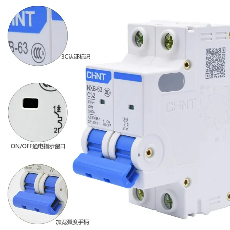 NXB-63 Air Switch 2P Household Miniature Circuit Breaker C63A 10A/16A/20A/25A/32A/40A