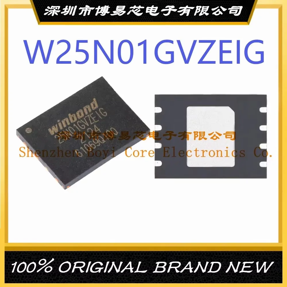 Invólucro de plástico W25N01GVZEIG