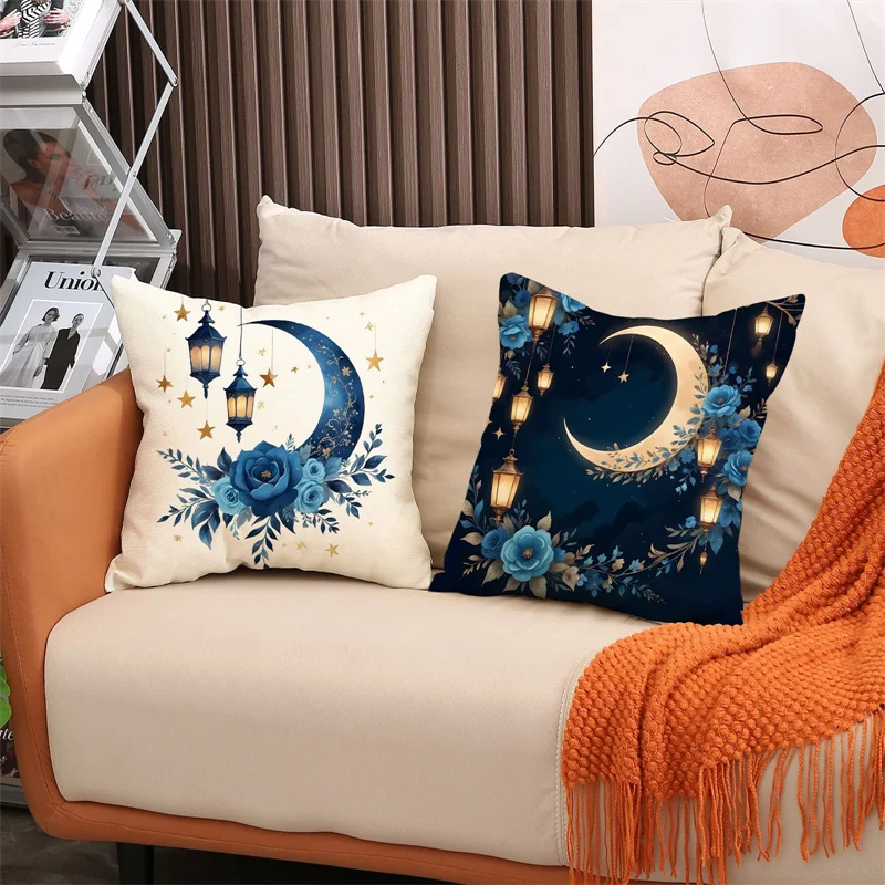 Eid moon shape pillowcase hug pillowcase 2025 latest home decoration