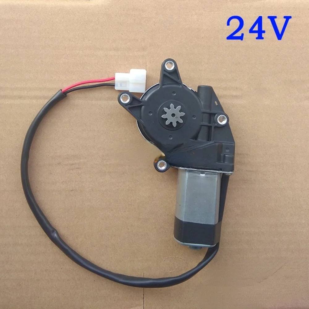 Power Window Motor Glass Lifter Regulator Actuator Engine Truck 24V Auto Parts 4 holes 8 teeth