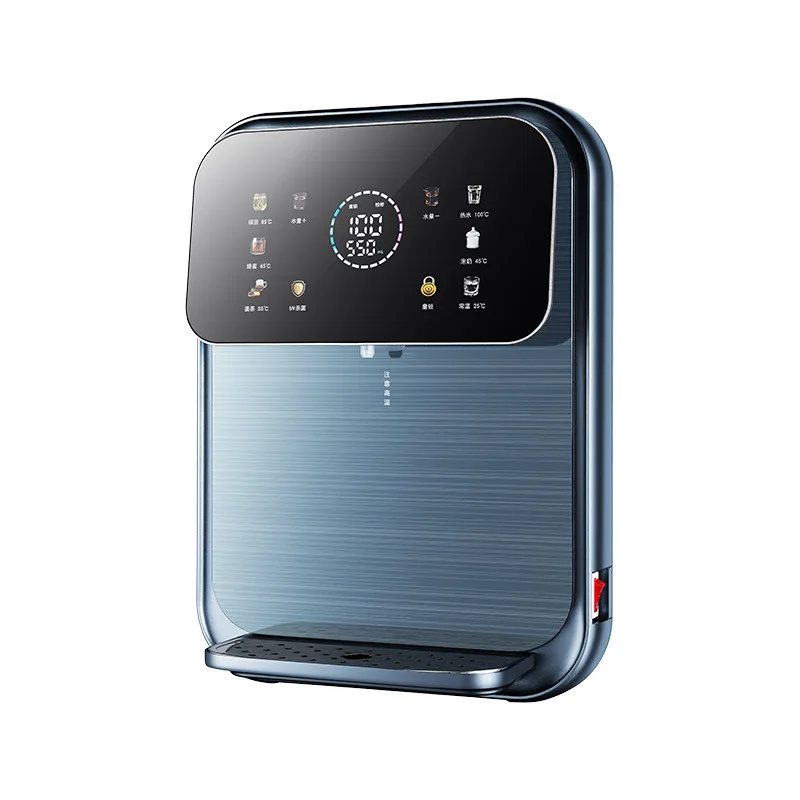 UV sterilization wall-mounted pipeline machine large screen display screen six-speed temperature regulation water dispenser