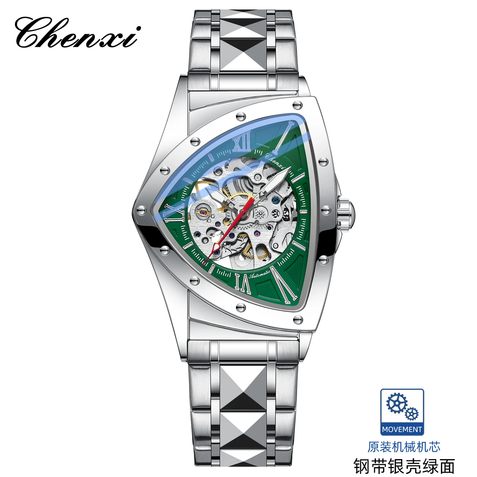 Chenxi-メンズ自動巻きムーブメント機械式腕時計、不規則な 