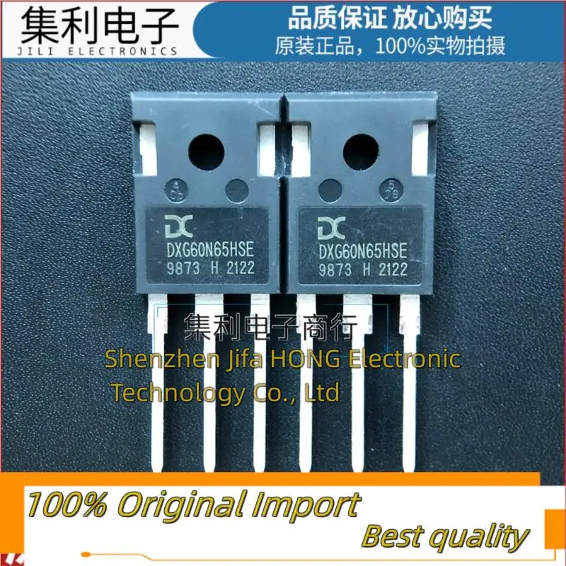 

10PCS/Lot DXG60N65HSE TO-247 650V/60A IGBT Imported Original Best Quality