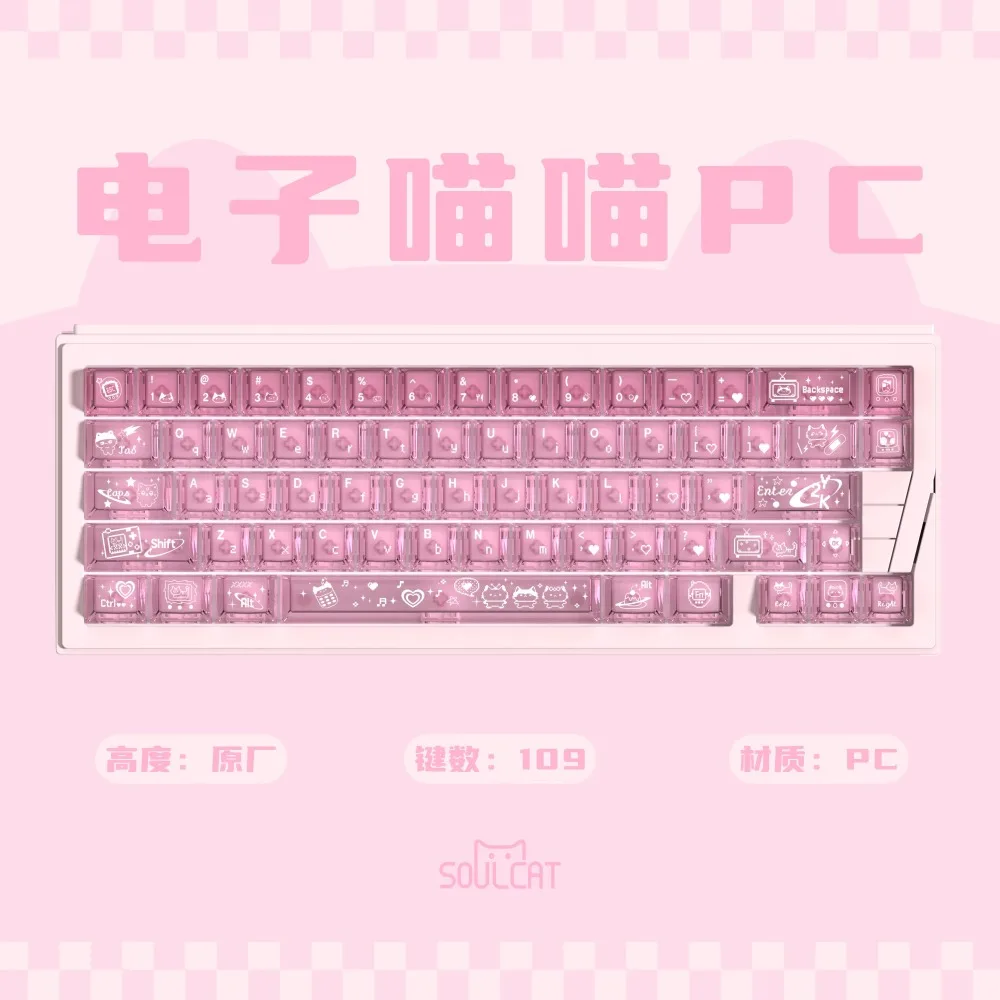 SOULCAT Electrical Meow Theme Keycap Set 109Key PC Custom Keyboard Cap Cherry Profile KeyCap for Mechanical Keyboard Accessories