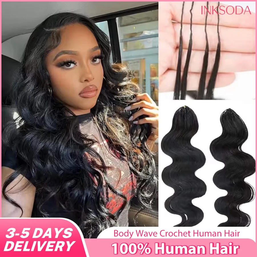 

Наращивание волос 12A: Волнистые крючковые пряди из натуральных волос, без узлов, предварительно разделенные, легкие, многоразовые, бразильские, для плетения крючком