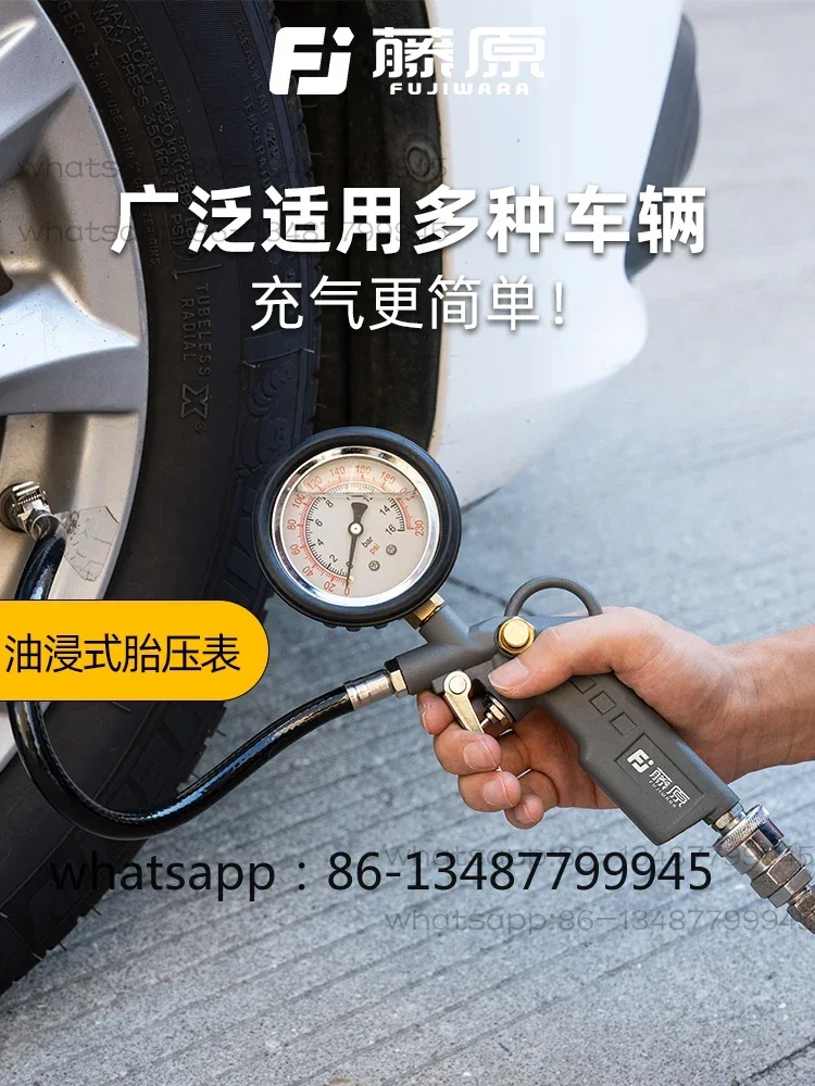 Automobile tire inflation high-precision barometer electronic digital display air gun