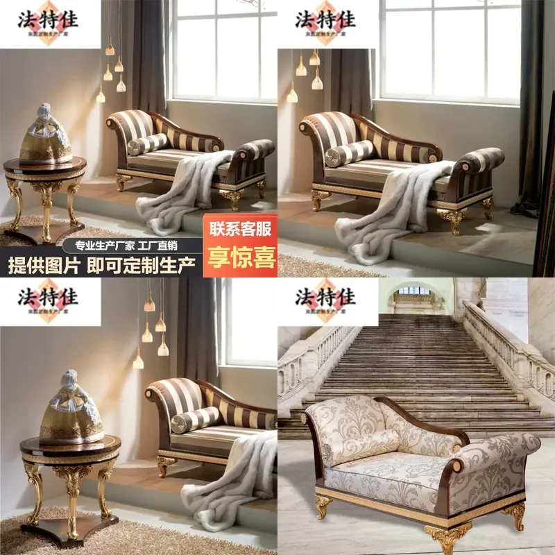 For Neoclassical French Solid Wood Hand Carved Luxury Fabric Beauty Couch Princess Chair Sofa Bedroom Furniture Elegant Decor