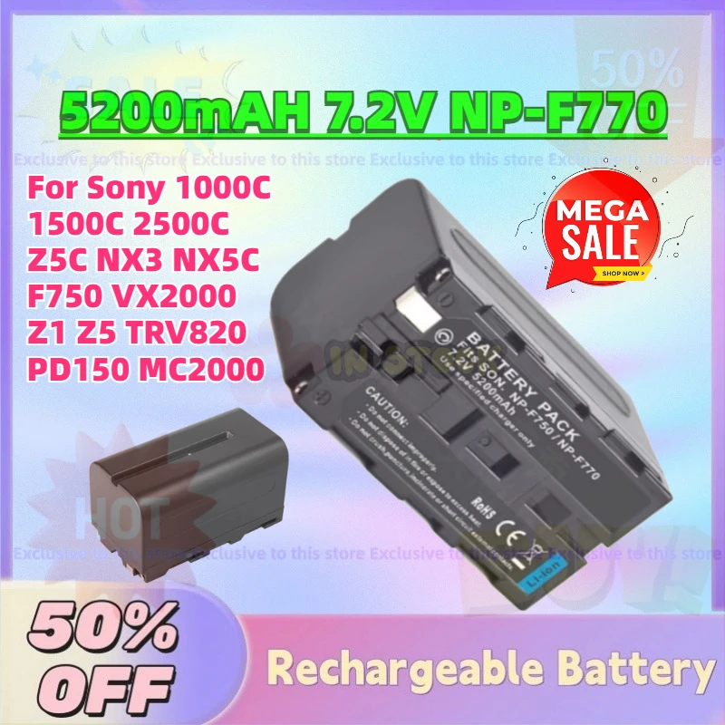 

Высокоемкостный аккумулятор для камеры 5200 мАч 7.2В NP-F770 для Sony 1000C 1500C 2500C Z5C NX3 NX5C F750 VX2000 Z1 Z5 TRV820 PD150 MC2000