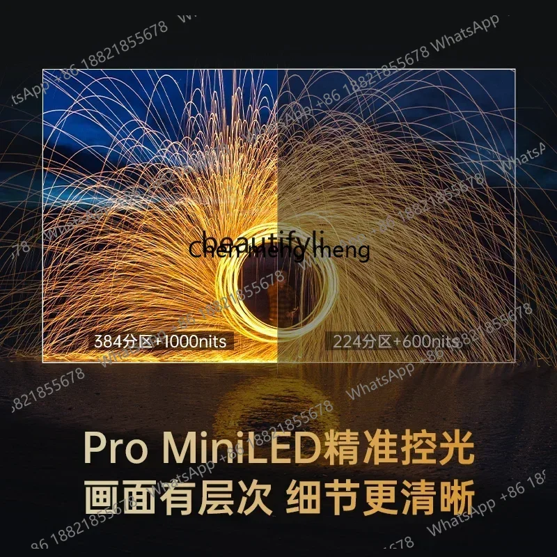 

LHY26ss CH 98D7F 98-inch 288Hz high-brush TV, giant-screen MiniLED smart flat-panel LCD TV