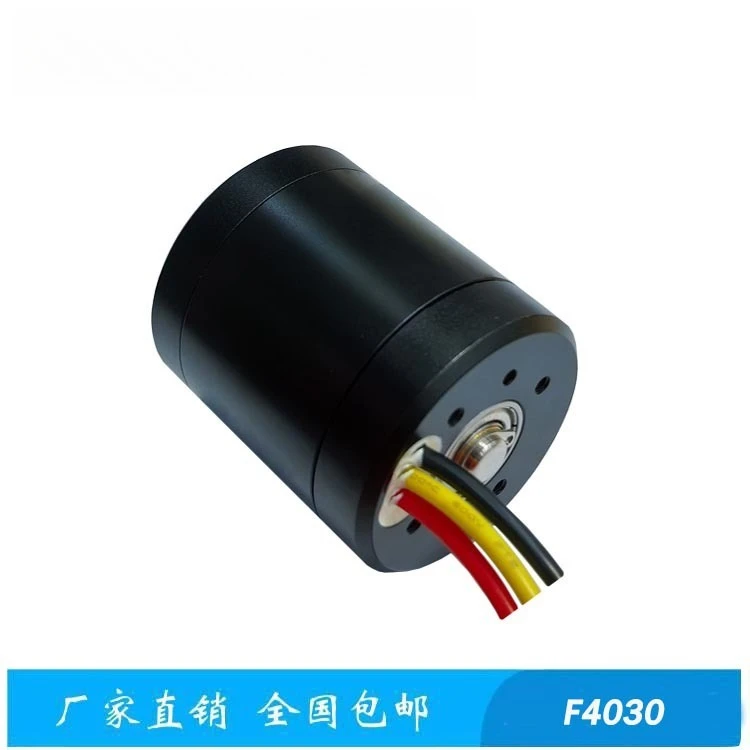 Waterproof BLDC Brushless Motor Replacement For Aquarium Fish Tank RC Toy Boat Underwater Submarine Model