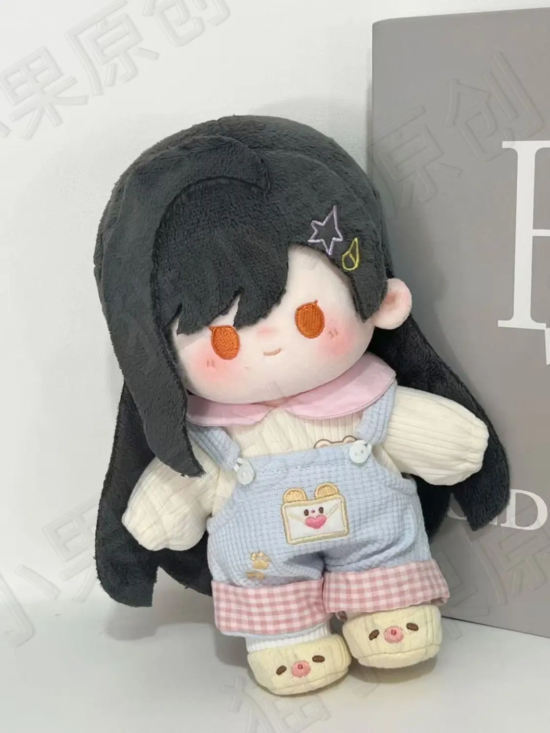 2026 جديد أنيمي مشروع Sekai Shiraishi An Plushies 20 سنتيمتر لينة أفخم الجسم فستان وسادة محشوة هدايا عيد الميلاد عيد الميلاد #2