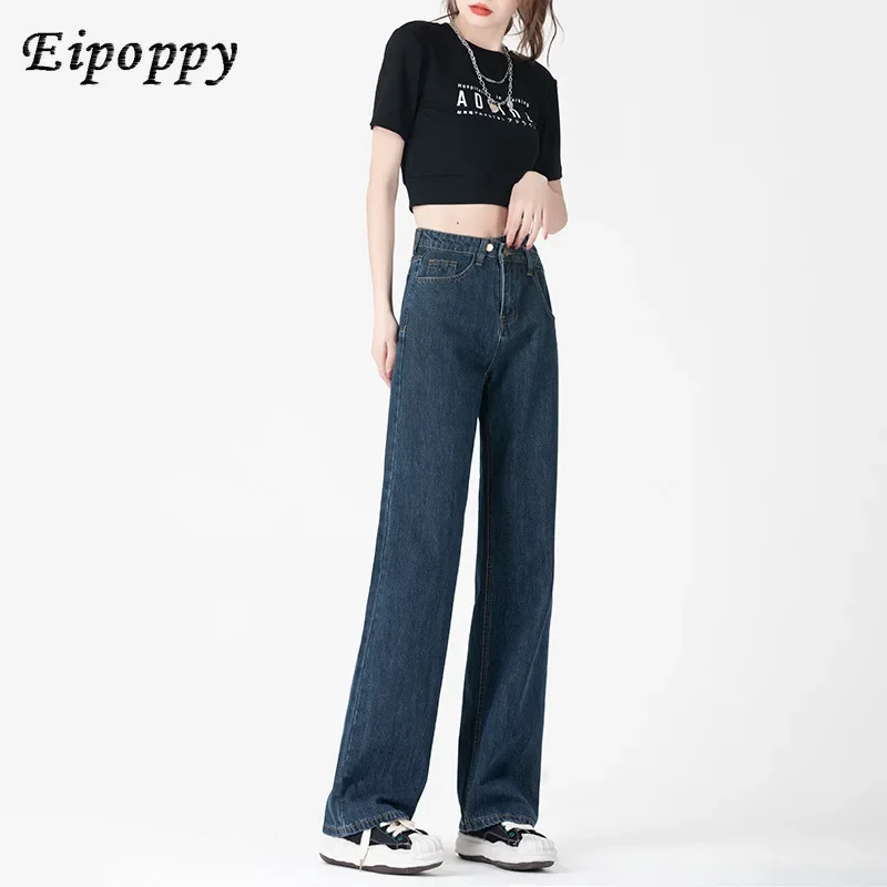 

Narrow wide leg pants for women in summer, thin design, straight leg jeans for women