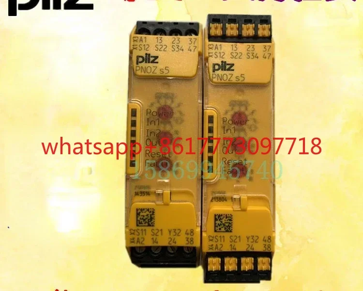 S5 751105 24VDC 750…