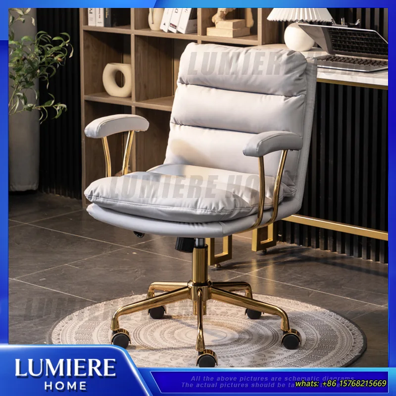 Modern Computer Chair Simple Desk Office Swivel Chair Height Adjustable Home Study Ergonomic Small Chair for Women