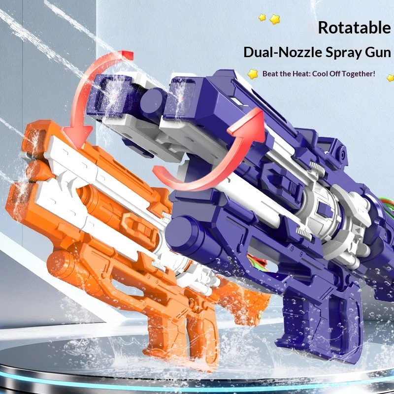 

Dual nozzles can be rotated and pressed water gun large capacity beach outdoor water fight children's toys