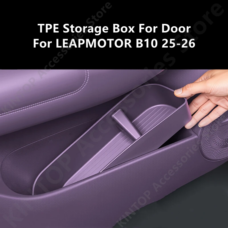 

For LEAPMOTOR B10 25-26 TPE Storage Box For Door,Car Interior Decoration Protection Modification Accessories Refit