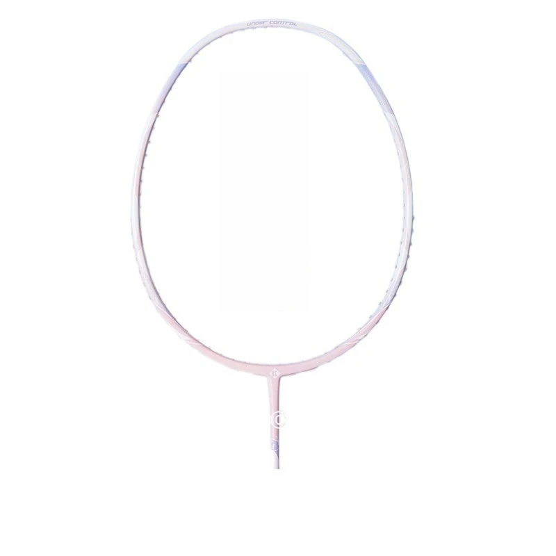 

Badminton Racket Full Carbon Ultra Light Training Professional Competition Advanced Special Racket