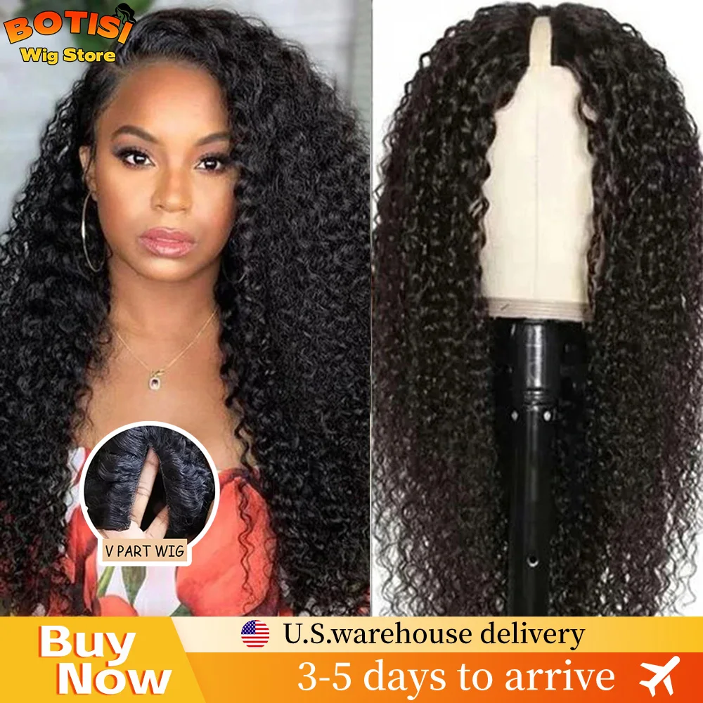 Botisi 40 Inch V Pa… - image