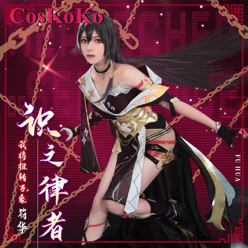 CosKoKo Fu Hua Cosplay Anime Game Honkai Impact 3 Costume Sweet Elegant Battle Dress Women Halloween Party Role Play Clothing