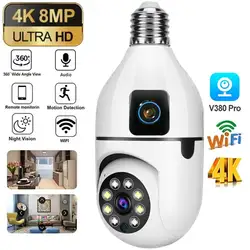 8MP E27 lampadina telecamera WIFI per interni sorveglianza a doppio obiettivo monitoraggio umano Zoom 8X telecamere Audio bidirezionale Wireless visione notturna a colori