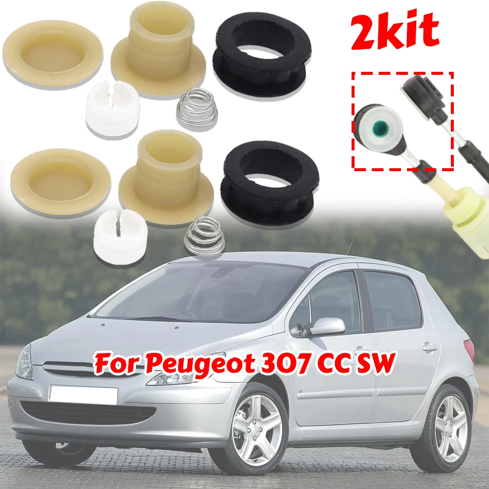 

2pc Manual Gearbox Shift Cable Linkage Control Shifter Lever Connect Rod Bushing For Peugeot 307 CC SW 2001 2002 2004 2006-2008