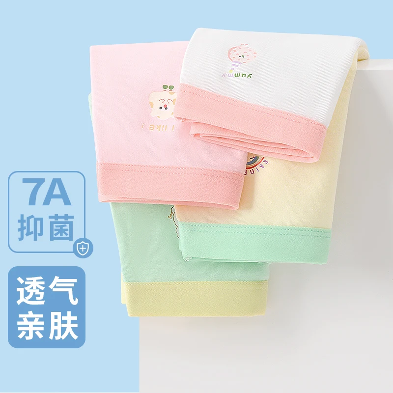 4 pairs of summer straight-leg shorts for girls, baby girls' four-cornered underwear, middle-sized girls' pants