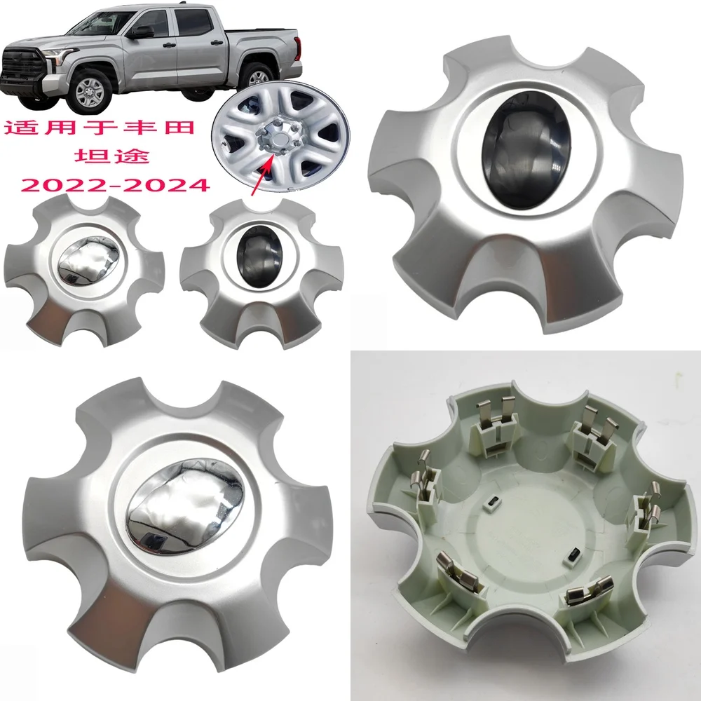 

18 Inch Steel Wheel Center Cap Hub Cover for Toyota Tundra 2022 2023 2024 Car Accessories Auto Parts Wheel Trim Replacement
