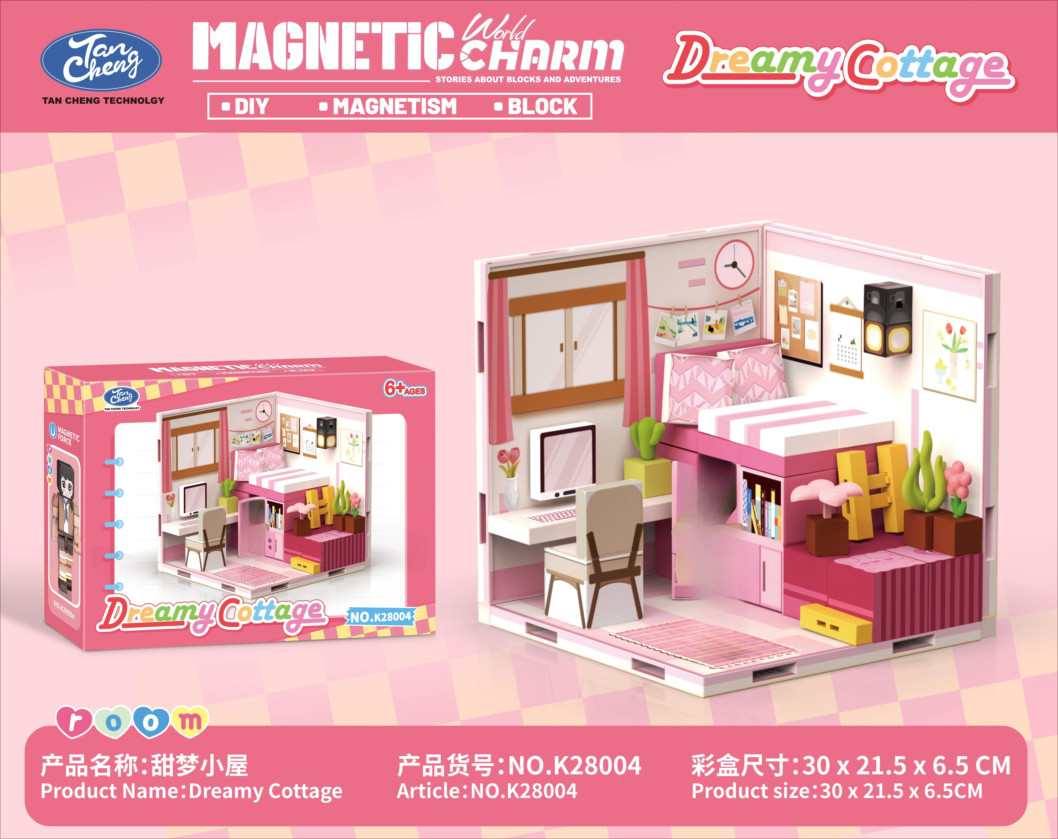 

K28004-06The new toy magnetic block puzzle features interactive building to construct a world of magnetic building blocks