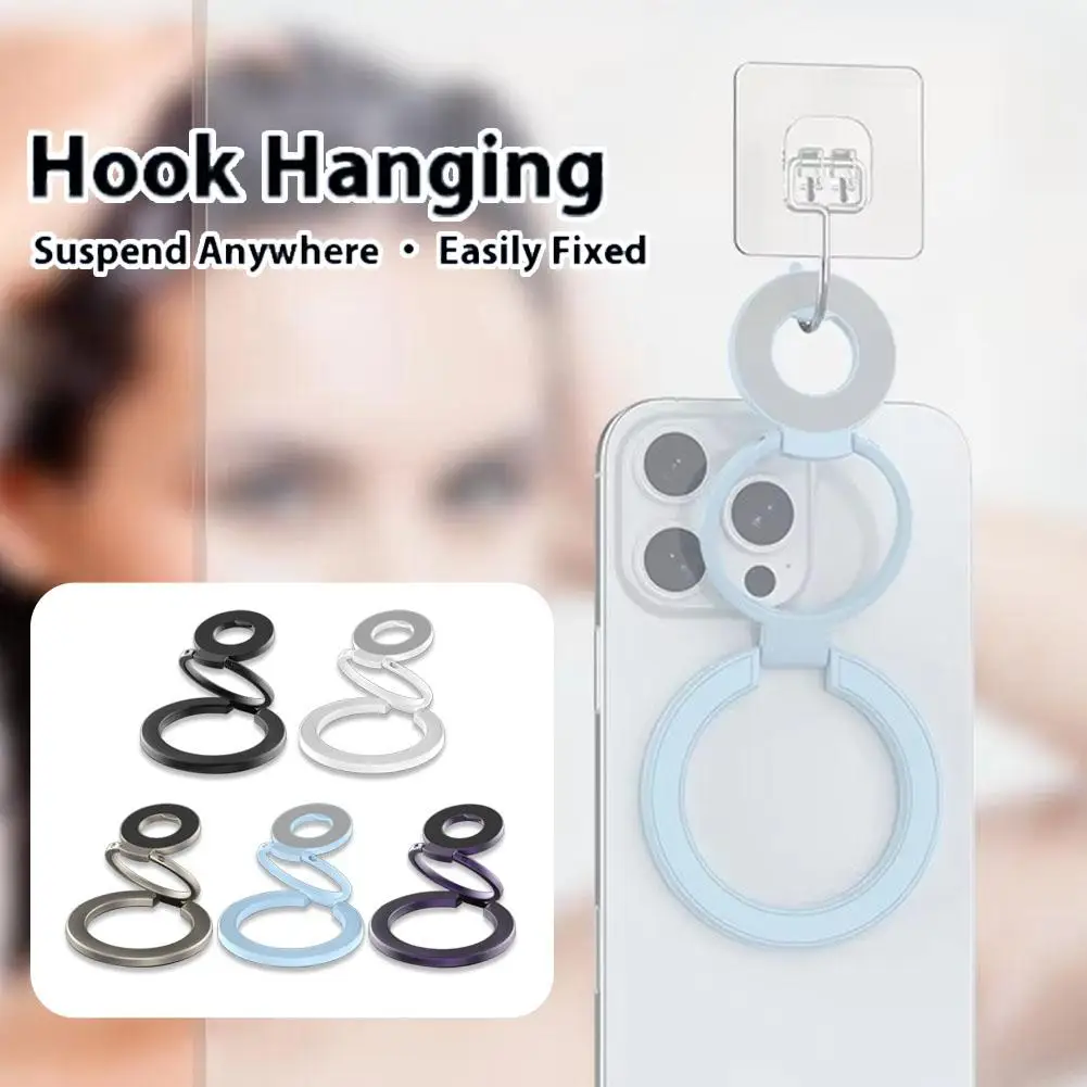 

Сильный магнитный держатель телефона для настольного автомобиля, двусторонний магнит, портативная подставка, складной вращающийся кронштейн с пряжкой на палец