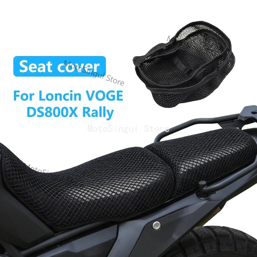 For Loncin VOGE DS800X Rally DS 800X DS800 X Motorcycle Seat Cover Seat Breathable Heat Insulation Protect Cushion