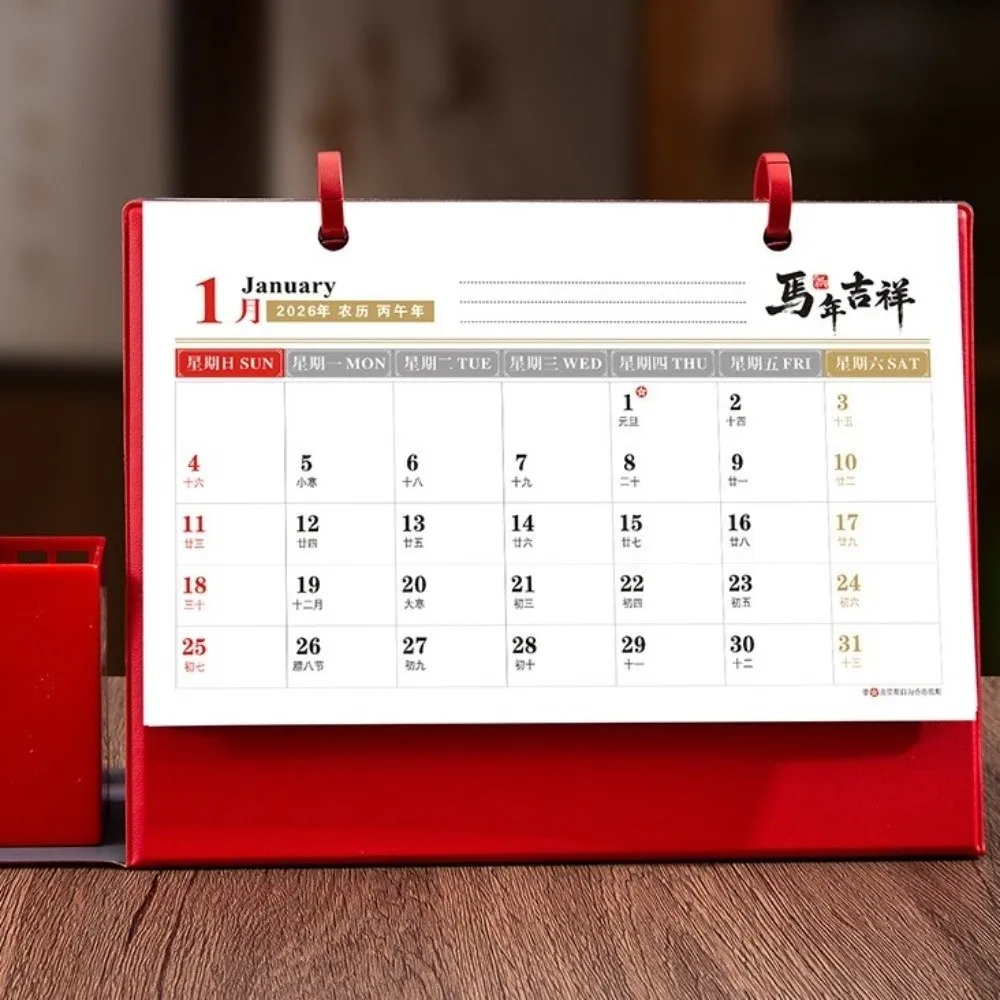 

Portable Leather Coil Horse Year Desk Calendar Flip Design Standing 2026 Desktop Calendar Retro Memo Pad Calendar Home Decor