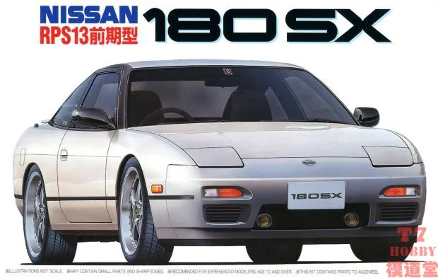 Fujimi 04659 static assembled car model 1/24 scale For Nissan 180SX (RPS13)1996 car model kit