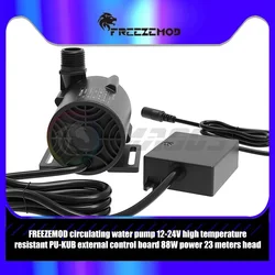 FREEZEMOD Circulating Water Pump 24V 1800L/H Brushless Motor External Control Board 88W Power 23 Meters Head PU-KUB