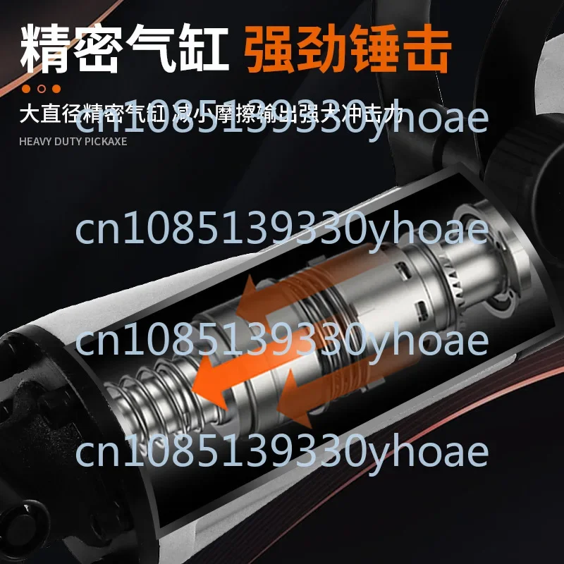 Electric Pick High-Power Concrete Industrial Grade Heavy Professional Ground Road Electric Hammer Special Tool