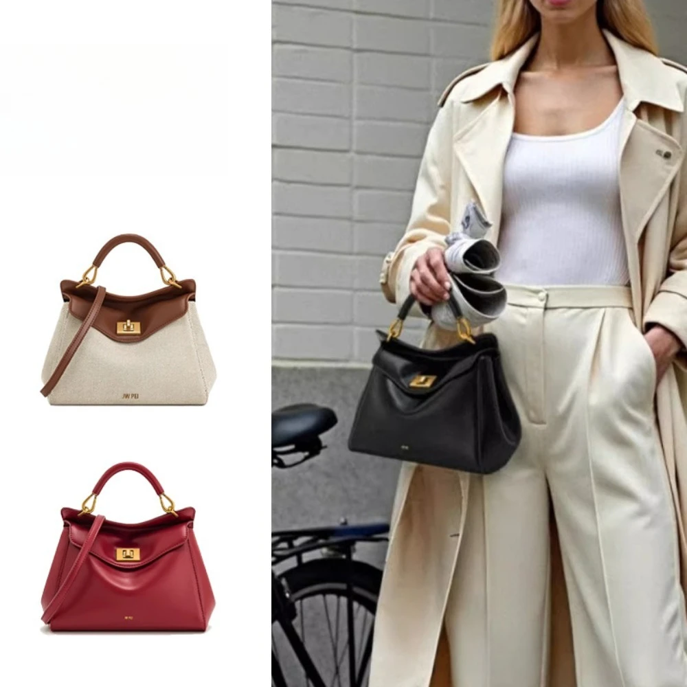 

JW PEI Lucia Lucia Pillow Bag Lock Handbag Single Shoulder Crossbody Commuter Versatile Women's Bag
