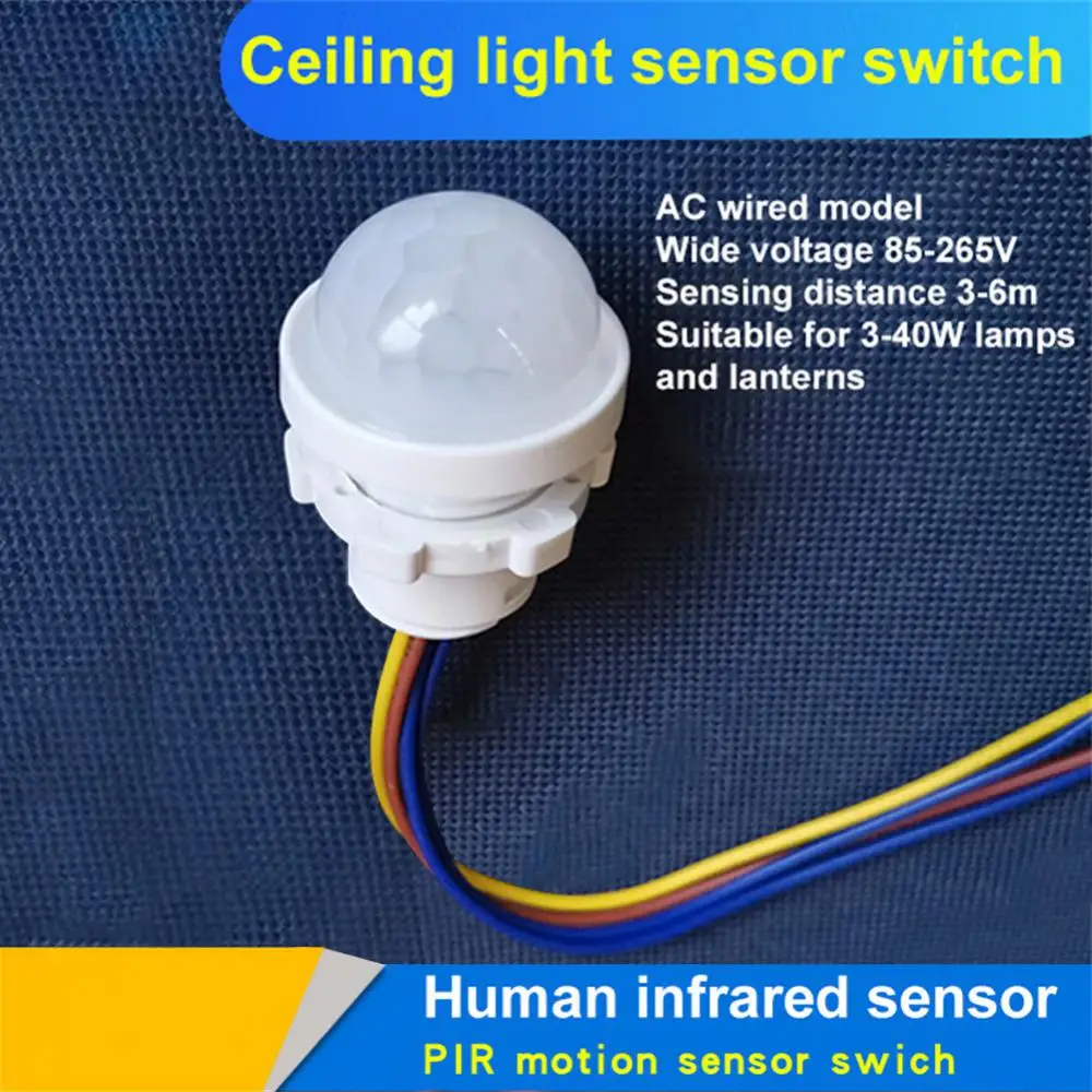 جهاز استشعار الحركة التلقائي بالأشعة تحت الحمراء ، كاشف الأشعة تحت الحمراء ، التحكم في التبديل ، ضوء السقف ، جسم الإنسان ، مصباح ليلي حثي ، تخفيضات كبيرة