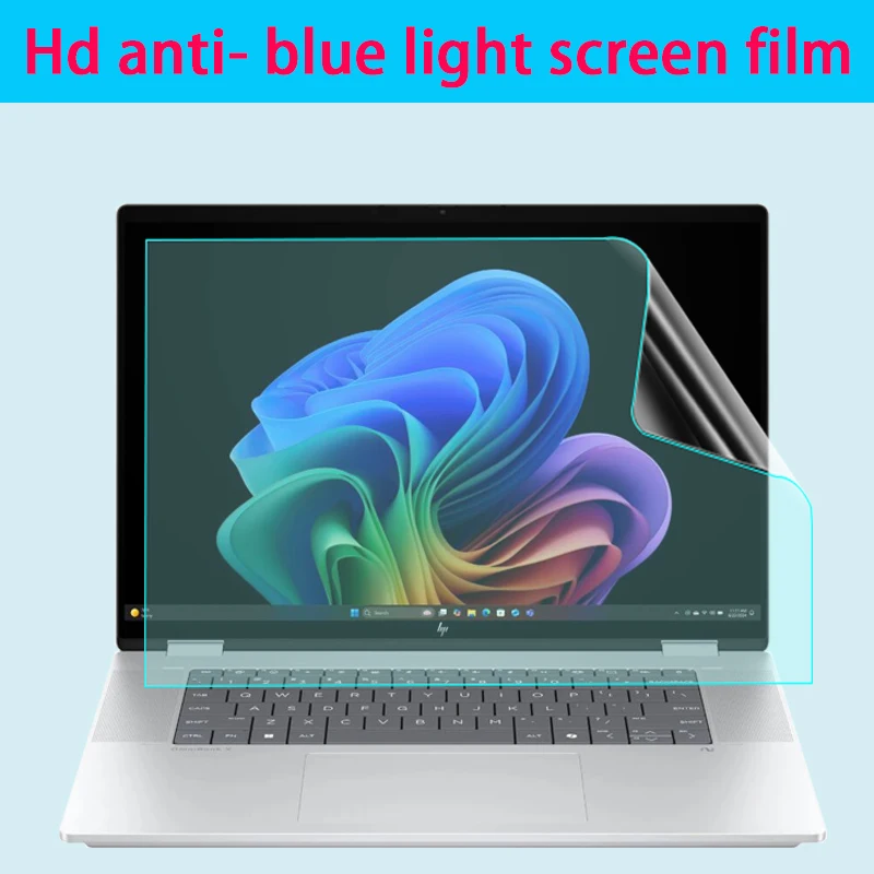 For HP OmniBook X Flip 16-as protective film OmniBook X Flip 16-ar laptop HD screen film privacy protection anti-peep film