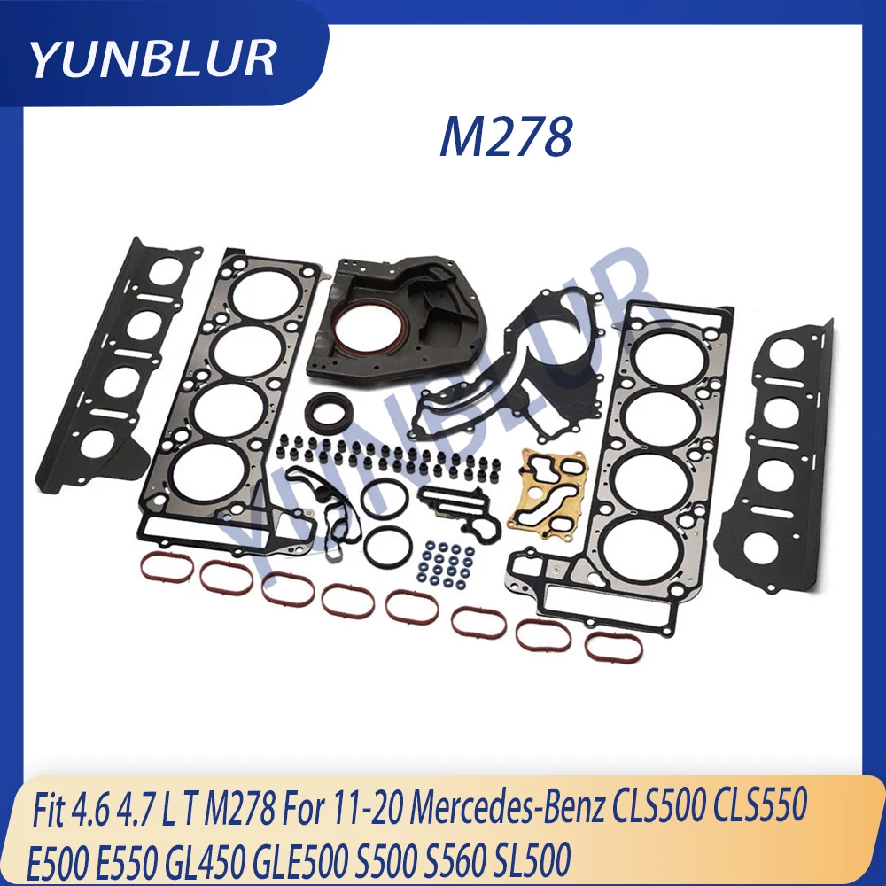 

Engine Parts Full Gasket Set Fit 4.6 4.7 L T M278 For 11-20 Mercedes-Benz CLS500 CLS550 E500 E550 GL450 GLE500 S500 S560 SL500