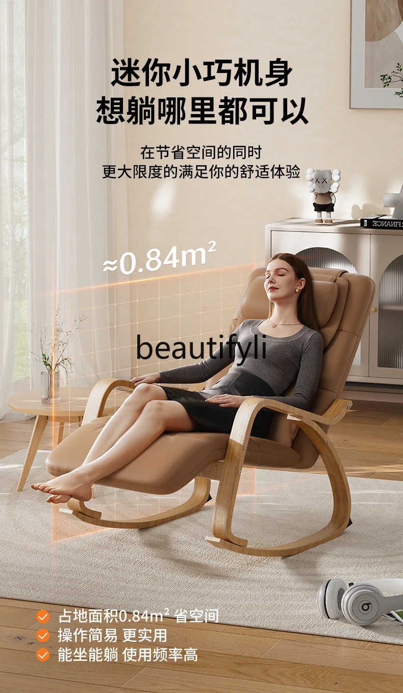 كرسي تدليك كهربائي صغير أوتوماتيكي صغير، عمود الفقري العنقي، كرسي هزاز لتدليك الخصر والظهر #3