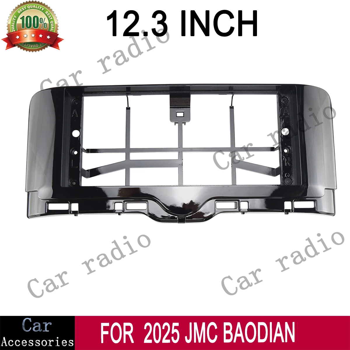 

For 2025 JMC BAODIAN (UV BLACK) 12.3 Inch Car Radio Android Stereo Frame Player Head Unit Fascia Panel Dash Board Cover