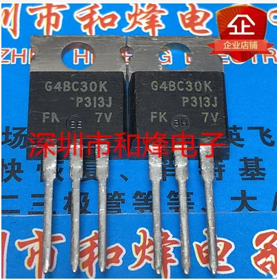  30PCS 50PCS G4BC30K IRG4BC30K TO-220 IGBT600V 16A