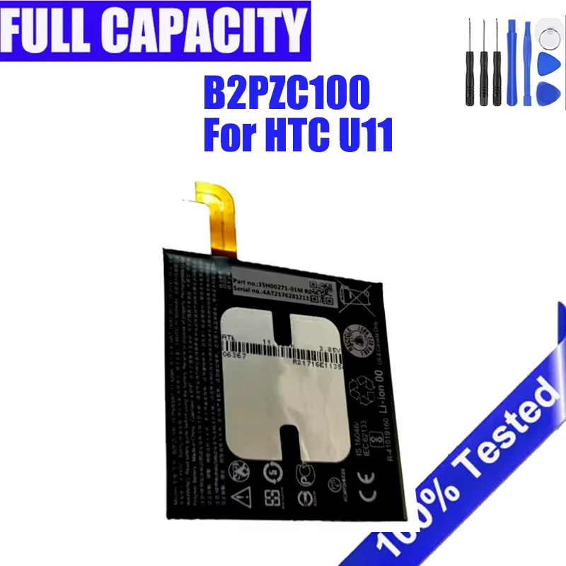 Brand New B2PZC100 Battery For HTC U11 3000mAh  Batteries Replacement Bateria