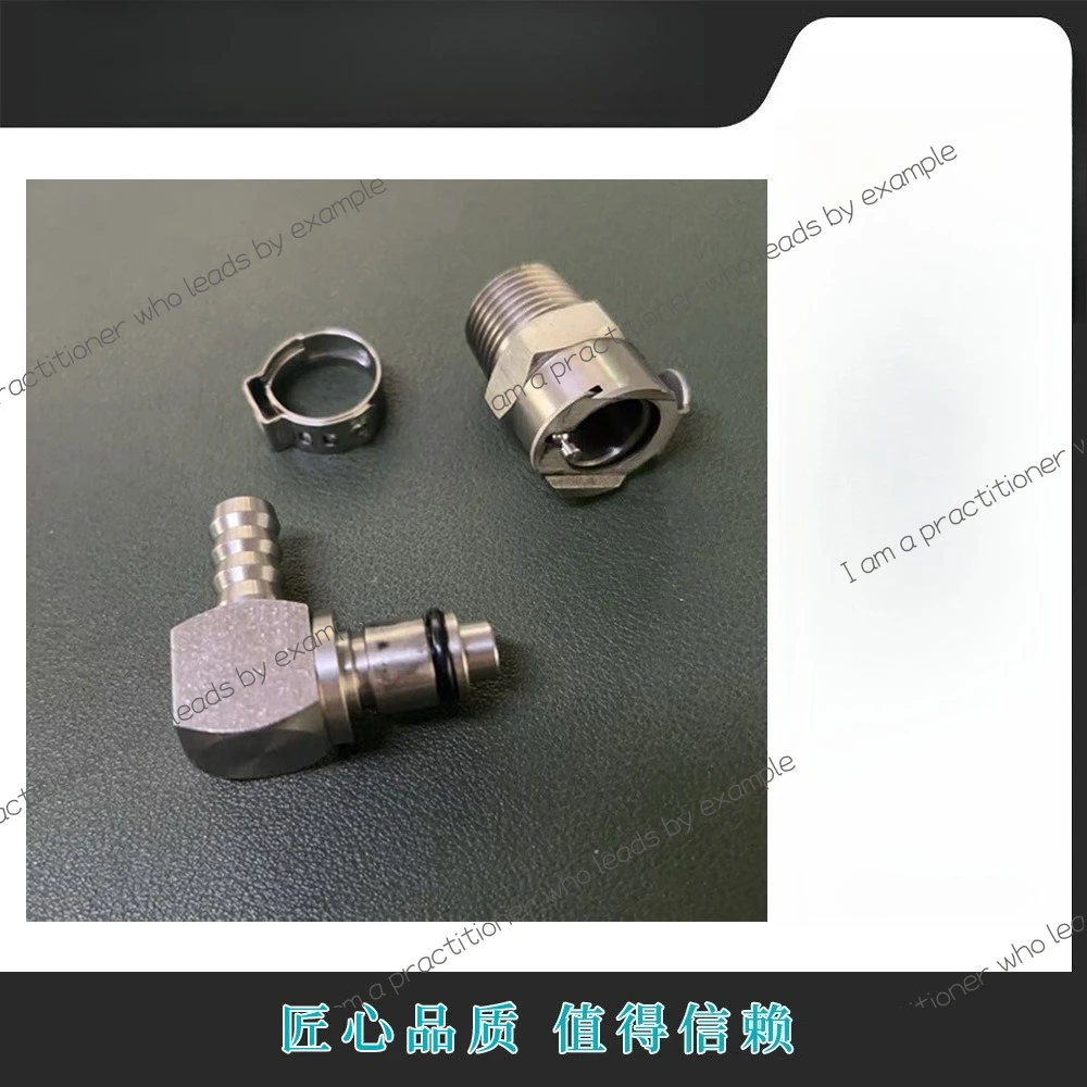

Applicable to BMW motorcycle YouTube quick release connector L type quick release male universal R1200GS/ADVS1000RR